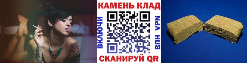 Как найти закладки Боготол ГАШ МЕФ