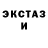 Амфетамин VHQ Yuri Arn