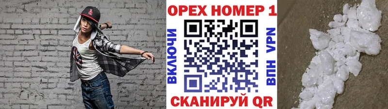 kraken рабочий сайт  купить   Боготол  Cocaine Боливия 