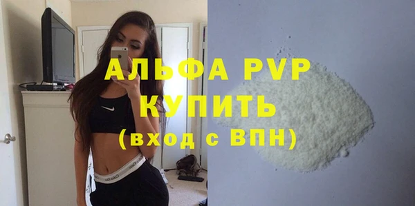 гашиш Всеволожск
