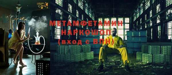 apvp Пересвет