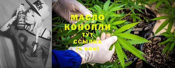 apvp Пересвет
