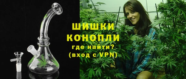метадон Осинники