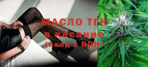 эйфоретик Пестово
