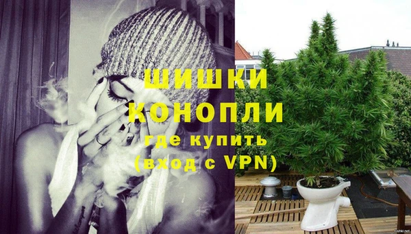 бутират Остров