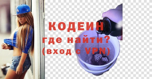apvp Пересвет