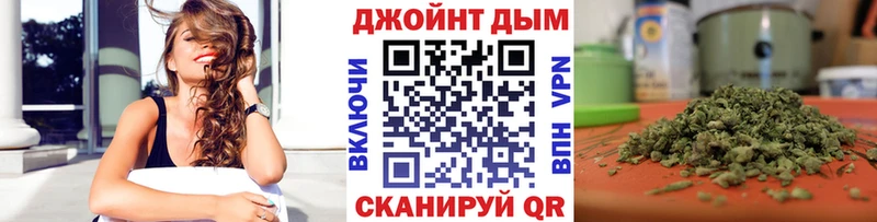 МАРИХУАНА SATIVA & INDICA  блэк спрут маркетплейс  Боготол 